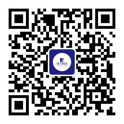 聚四氟乙烯薄膜-特氟龍膠帶-特氟龍輸送帶-江蘇榮?？萍加邢薰? width=